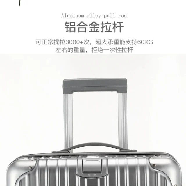 Unbranded Travel Bags Aluminum-frame hard-shell spinner suitcase product detail image 34