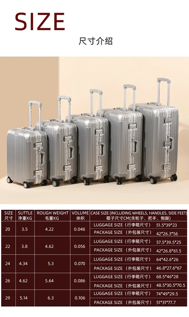 Unbranded Travel Bags Aluminum-frame hard-shell spinner suitcase product detail image 41