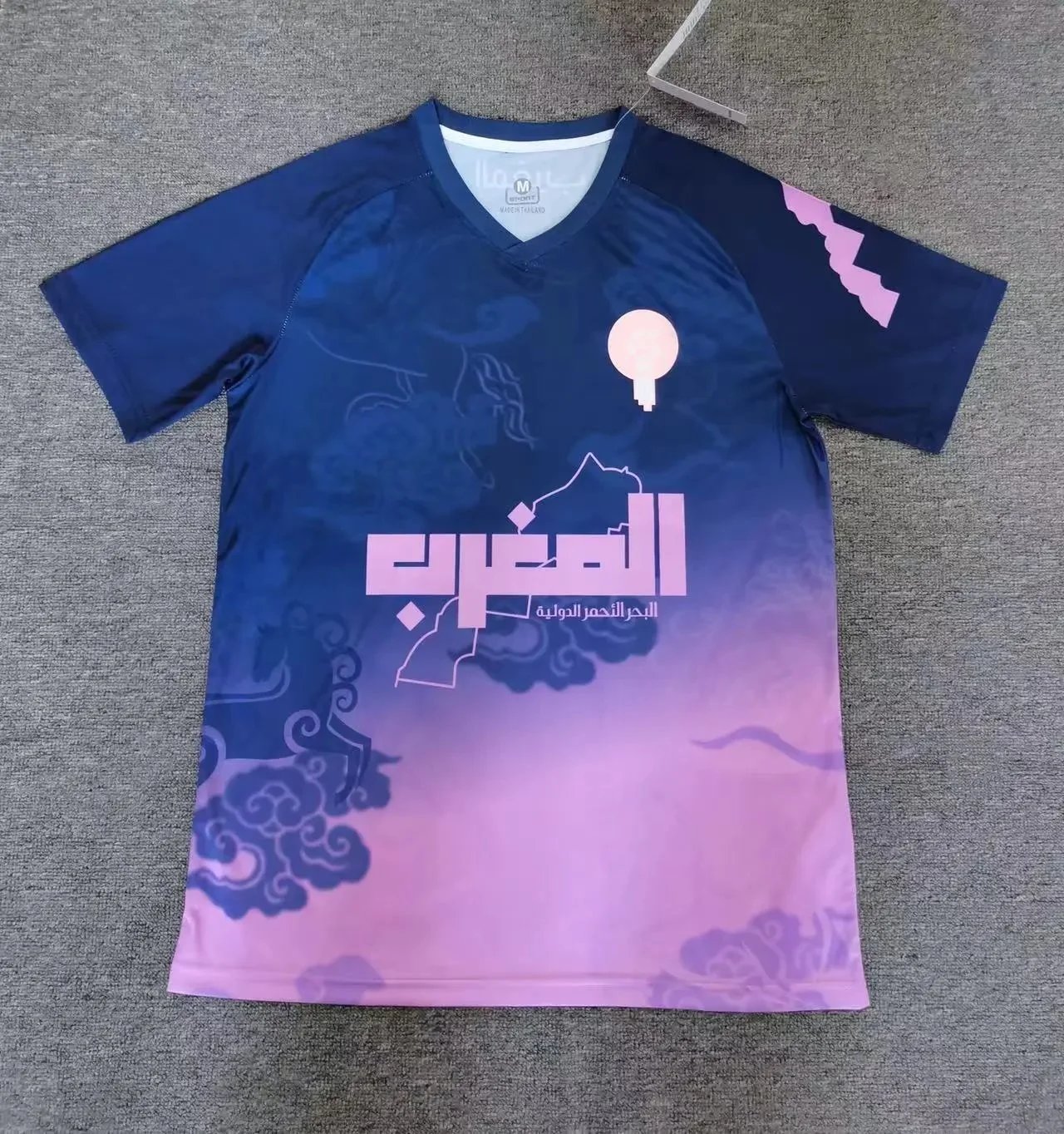 B Sport Football Jerseys Graphic Print — 2526 Moroccan Purple Blue