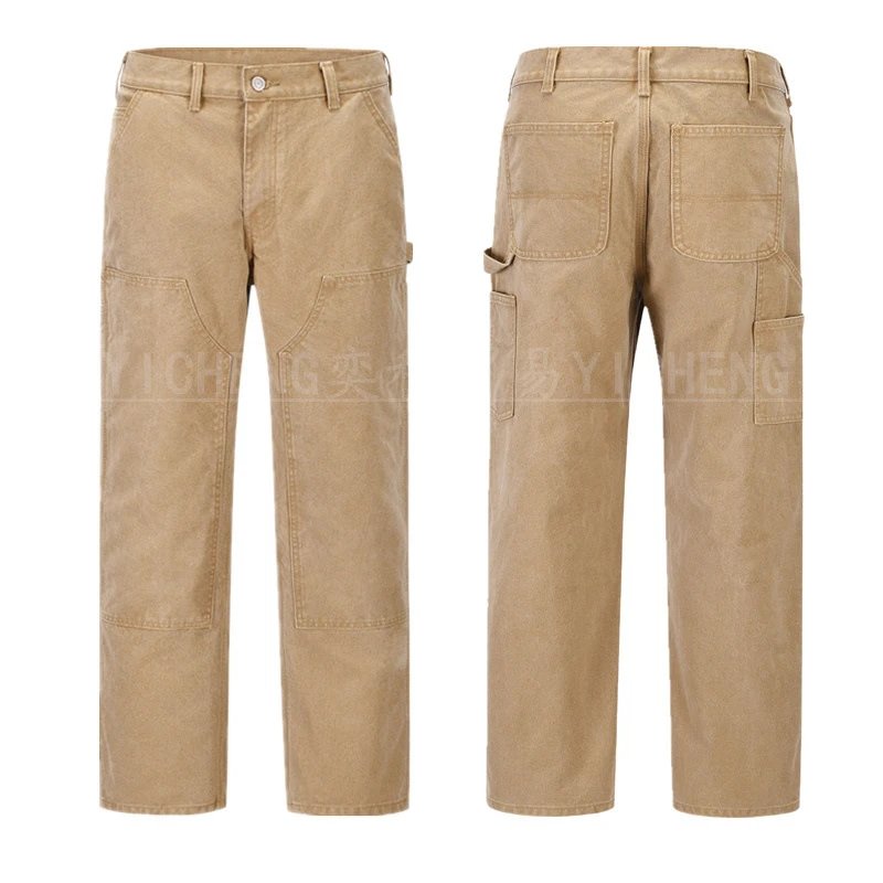 Unbranded Jeans Washed distressed denim — N 063 Khaki Lumber Jeans