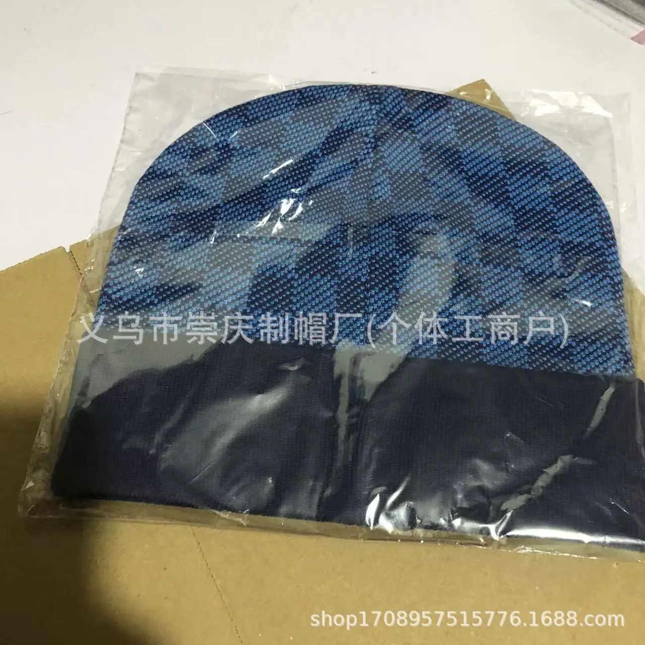 LOUIS VUITTON Damier Wool Scarf