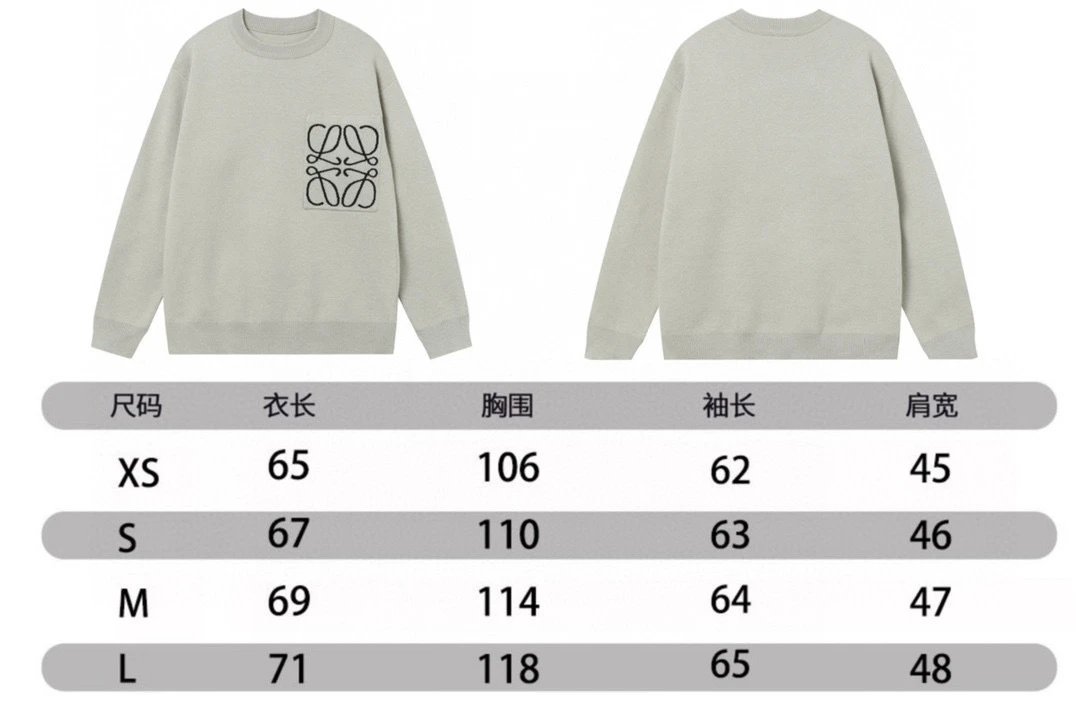 LOW Letter Jacquard Crew Neck Knit Sweater photo 5