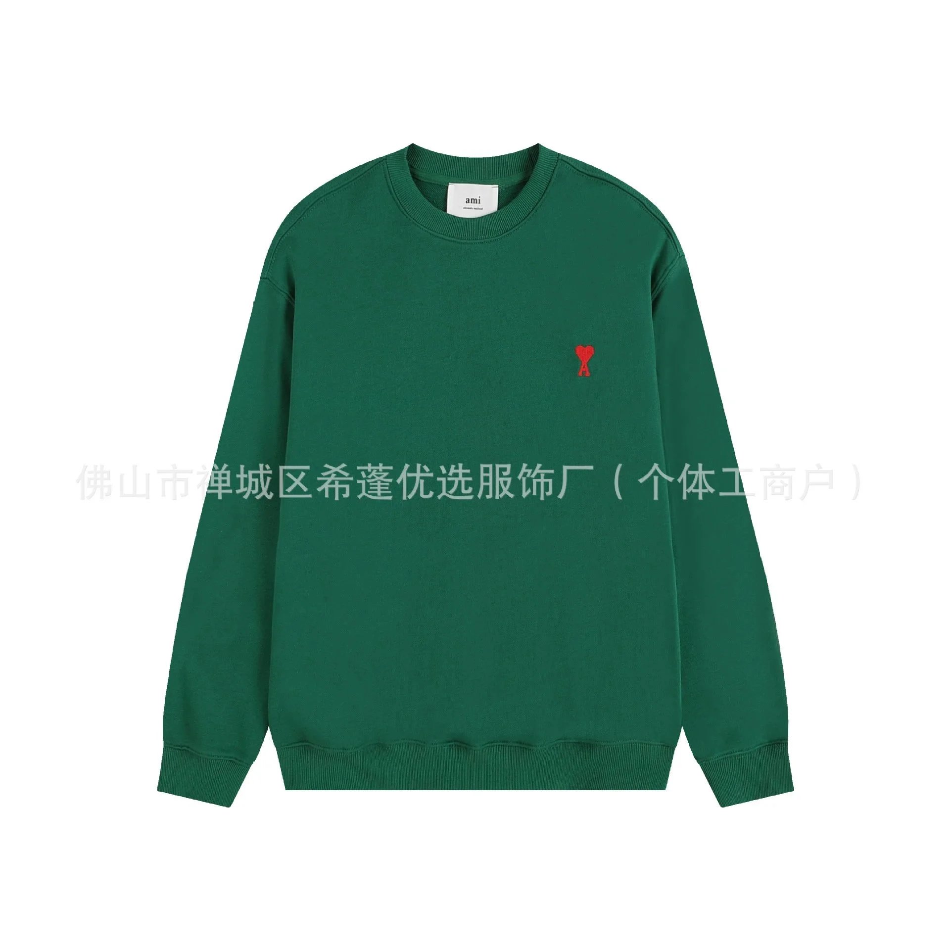 Organic Cotton Heart Embroidered Hoodie photo 7