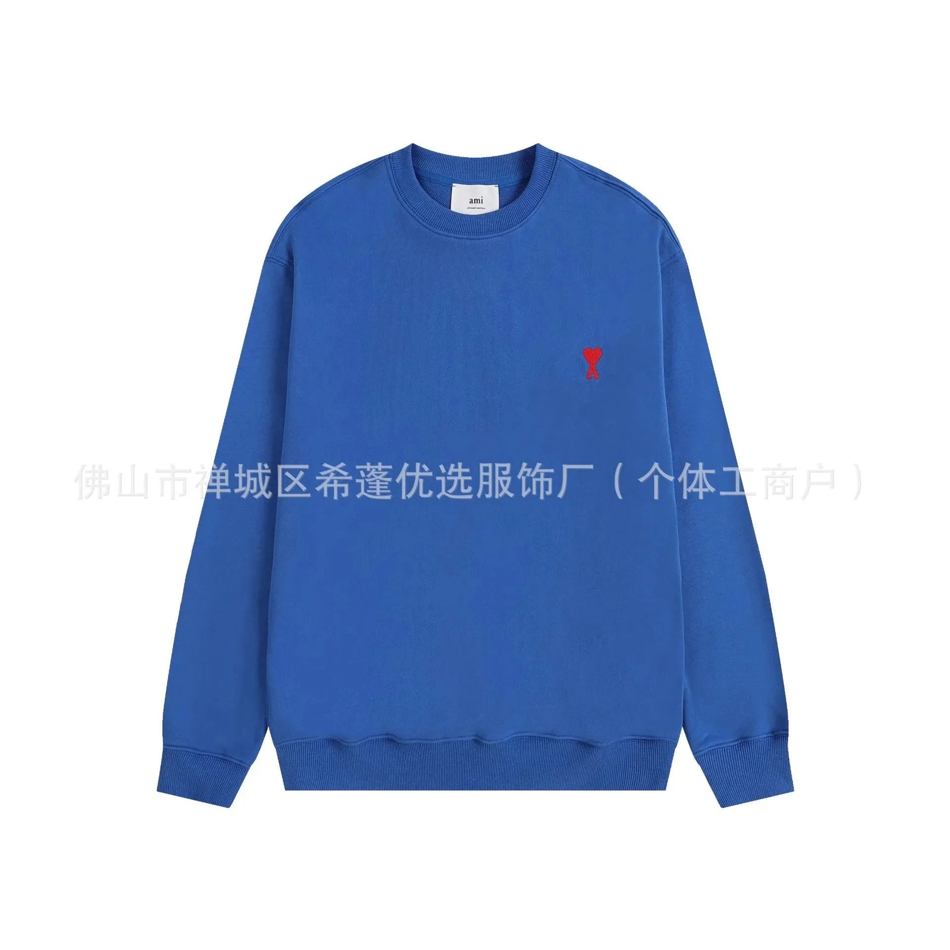 Organic Cotton Heart Embroidered Hoodie photo 8