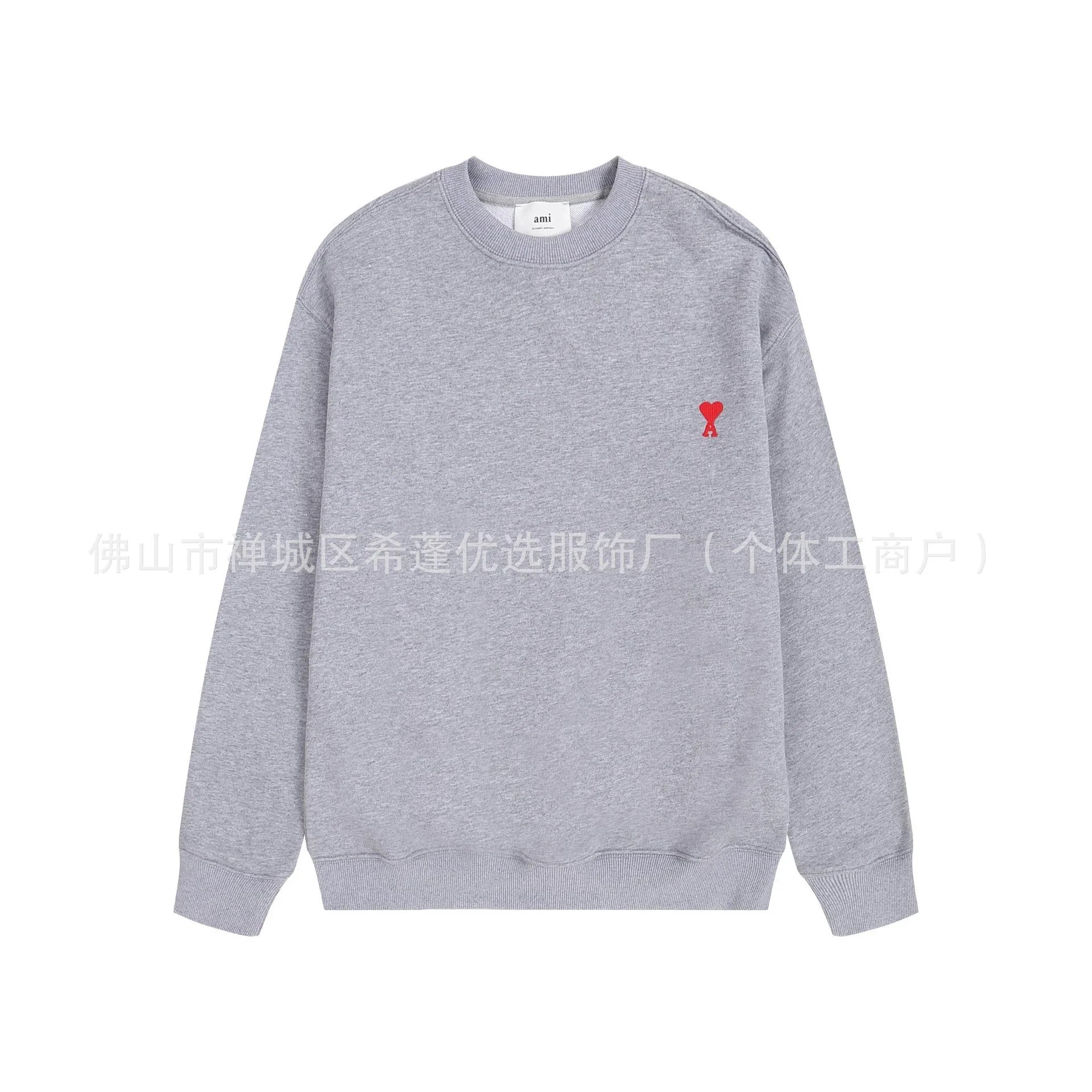Organic Cotton Heart Embroidered Hoodie photo 5