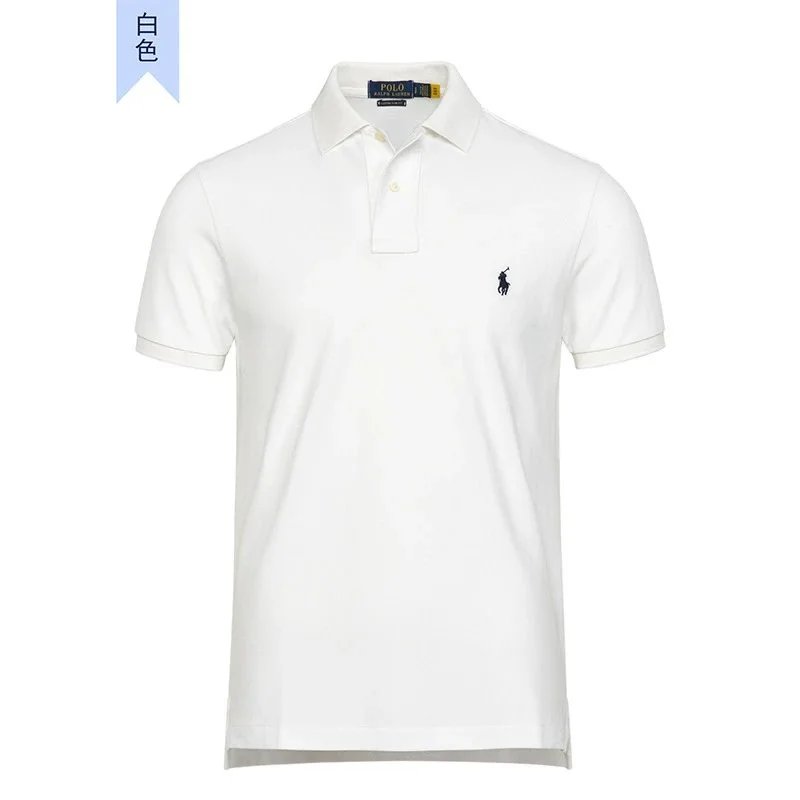 Ralph Lauren Polo Shirt Embroidered Collar Short Sleeve