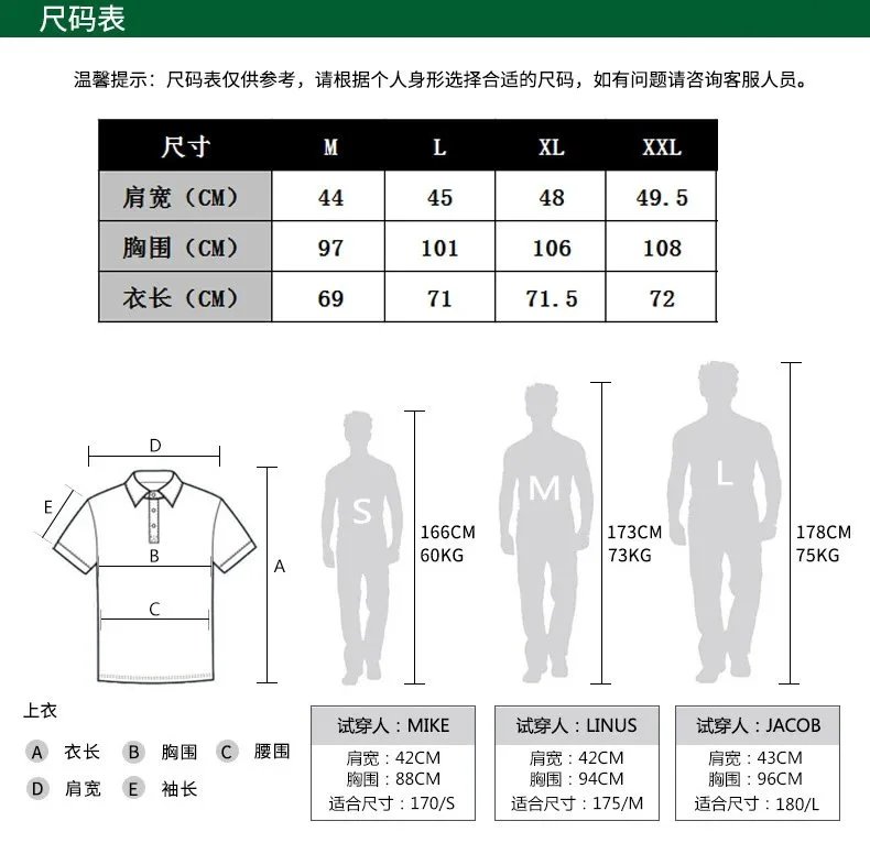 Pure Cotton Polo Shirt photo 4