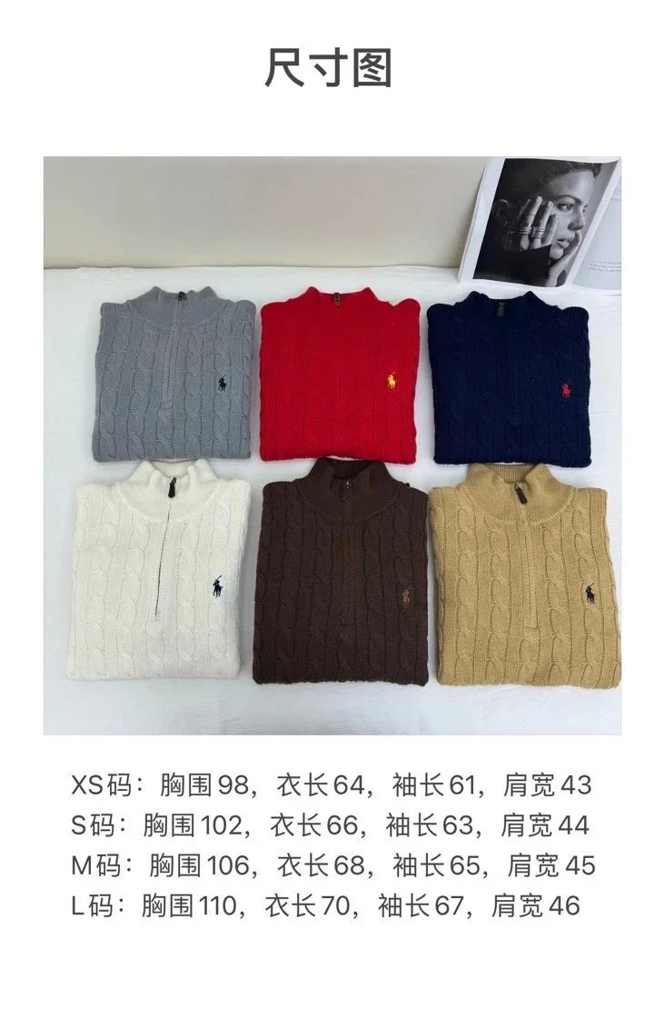 Ralph Lauren Pony Cable Knit Half Zip Sweater photo 2