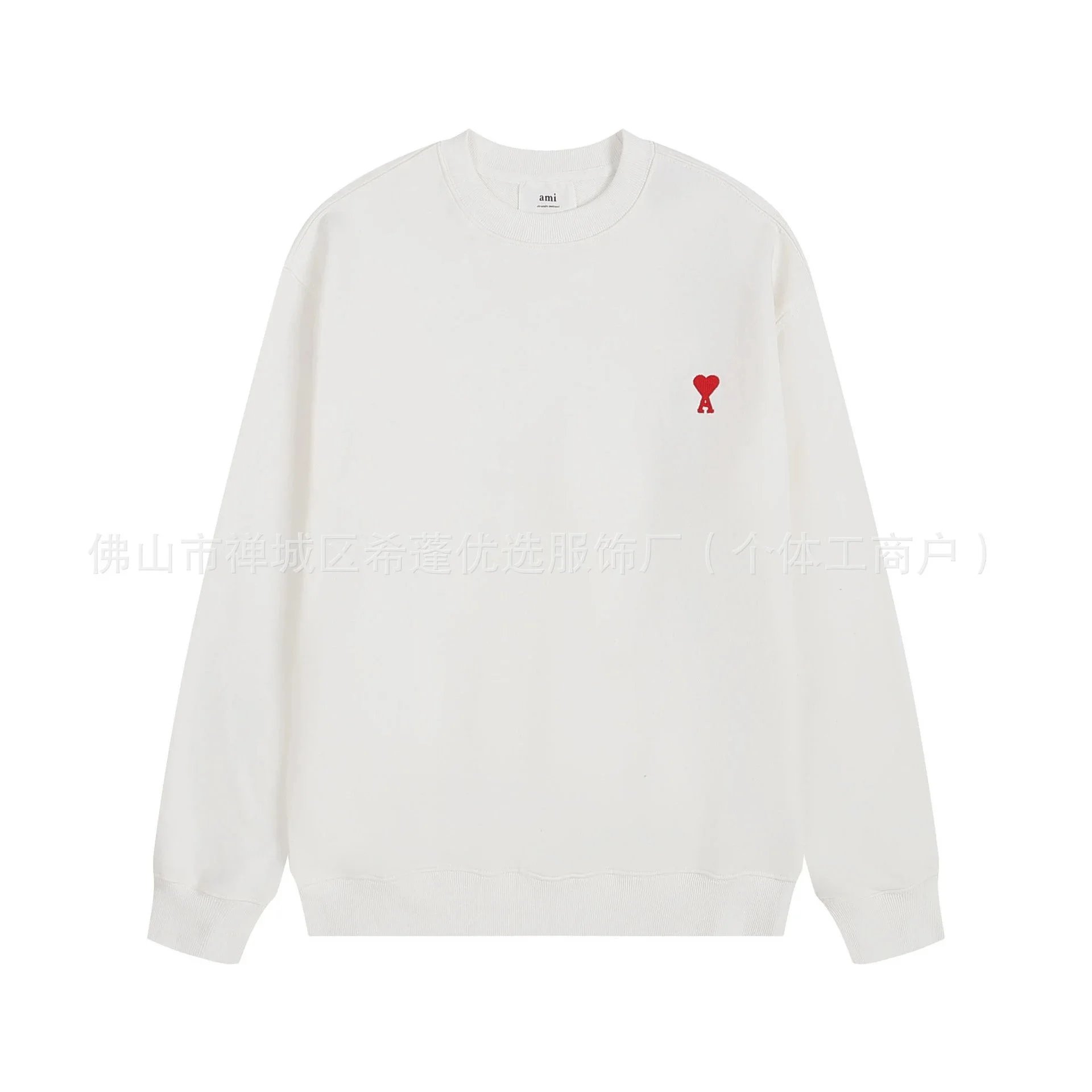 Organic Cotton Heart Embroidered Hoodie photo 3