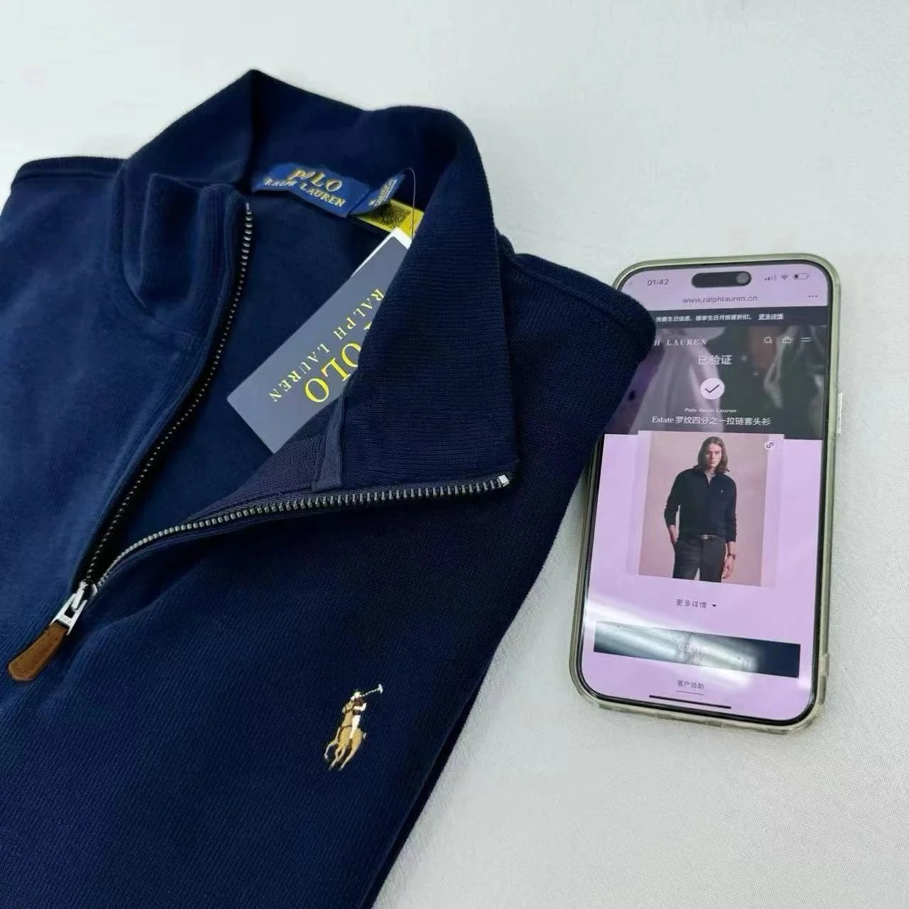 Ralph Lauren Half-Zip Pony Sweatshirt photo 6