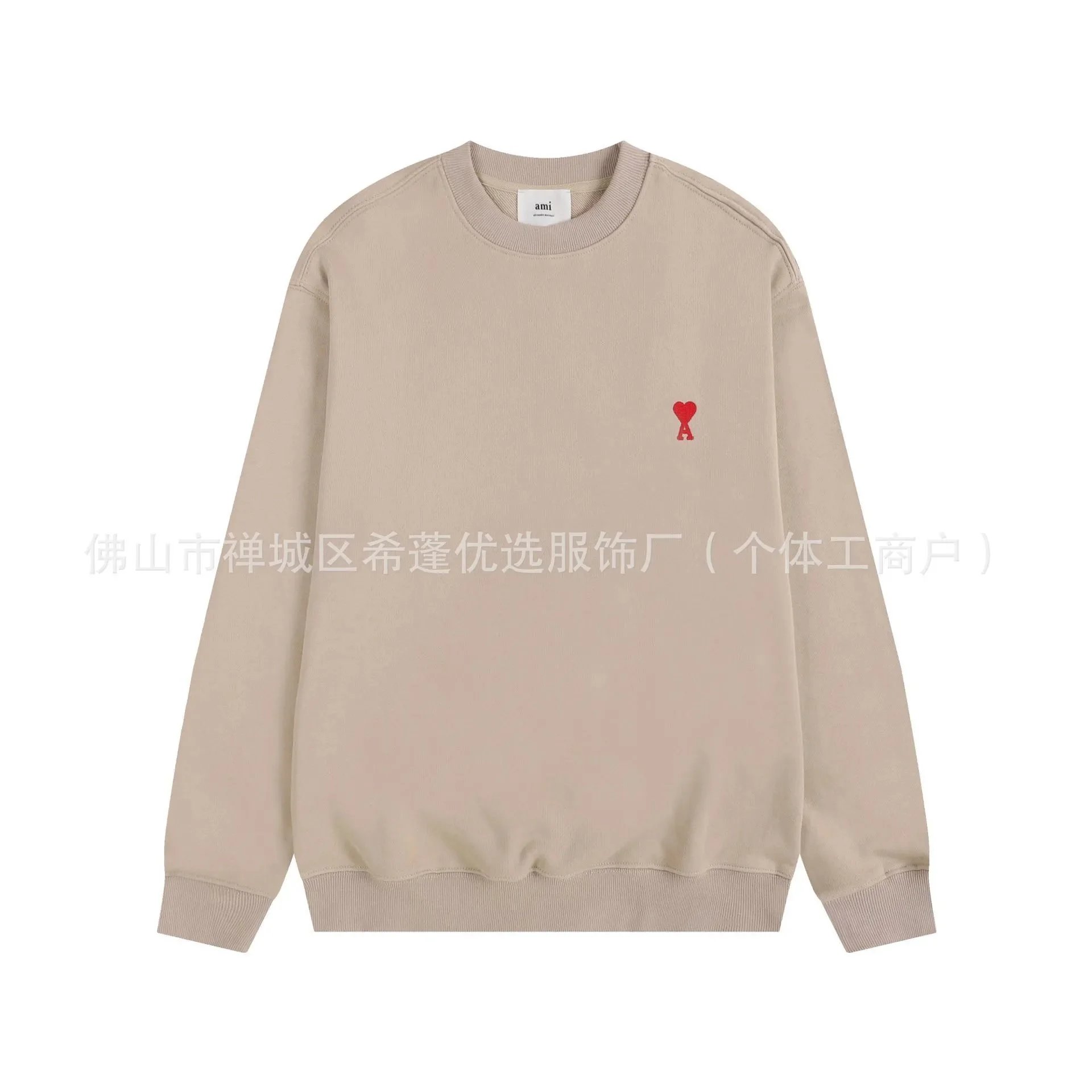 Organic Cotton Heart Embroidered Hoodie photo 6