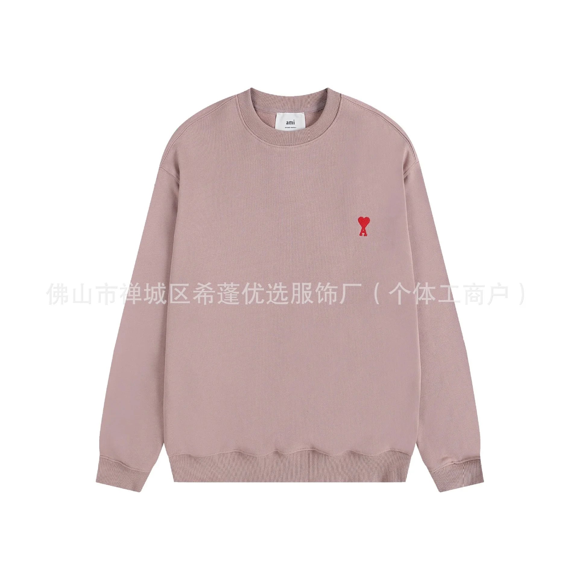 Organic Cotton Heart Embroidered Hoodie photo 4