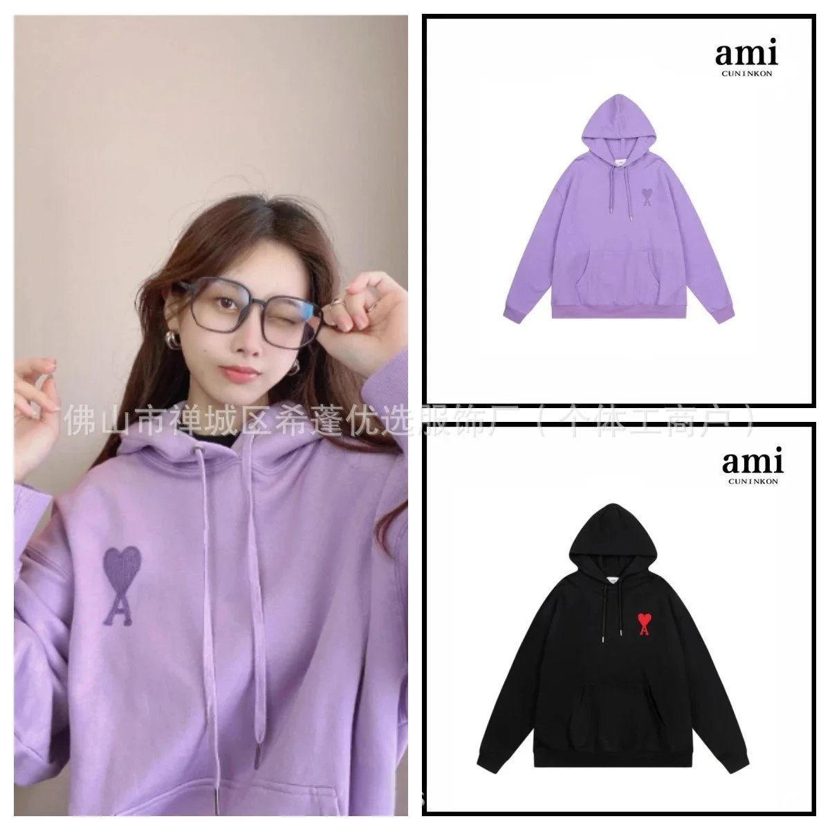 Candy Color Heart Embroidery Hoodie