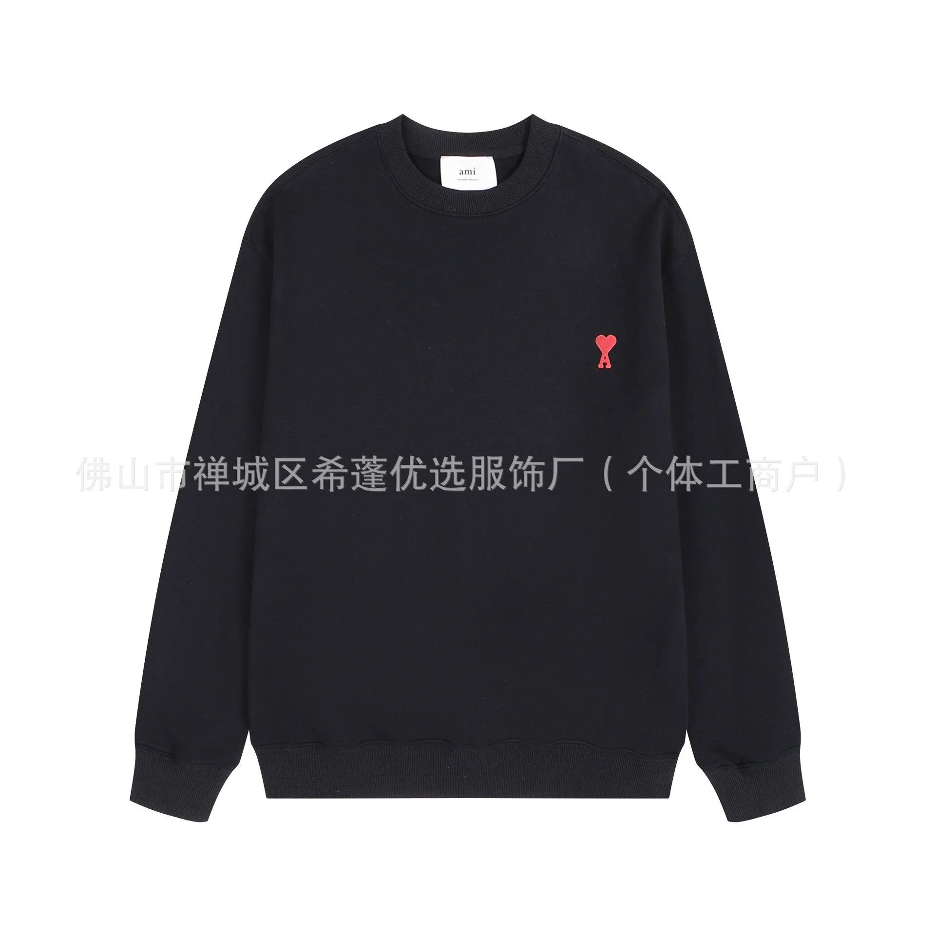 Organic Cotton Heart Embroidered Hoodie photo 2
