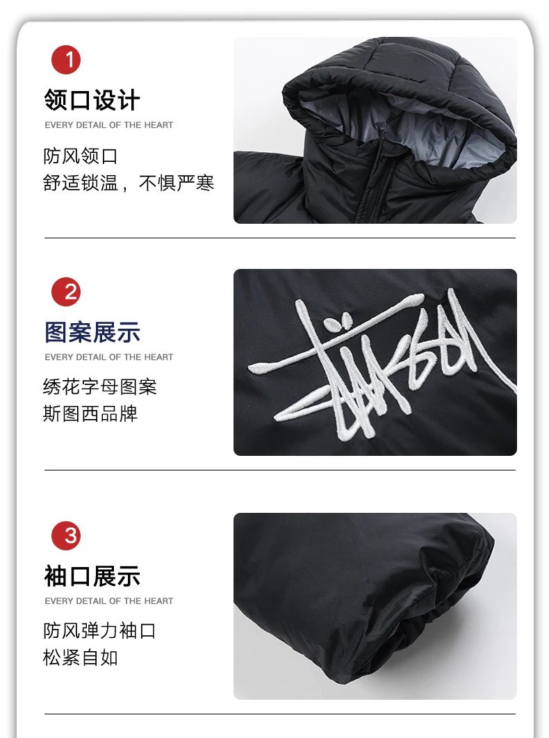 Stussy Hooded Puffer Jacket photo 7
