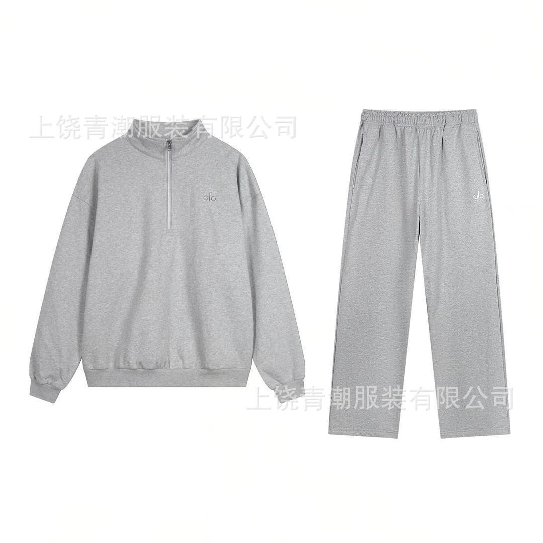 Alo Tracksuits Hooded sweatshirt and straight-leg sweatpants set — Gray Half-Zip Straight-Leg – Set