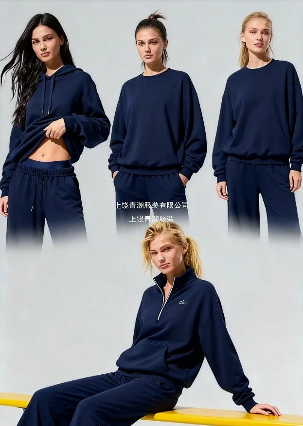 Alo Tracksuits Hooded sweatshirt and straight-leg sweatpants set product detail image 1