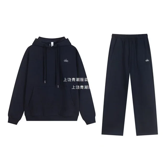 Alo Tracksuits Hooded sweatshirt and straight-leg sweatpants set product detail image 5