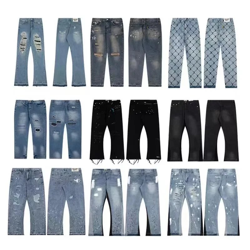High-quality version of washed and torn patchwork jeans GD