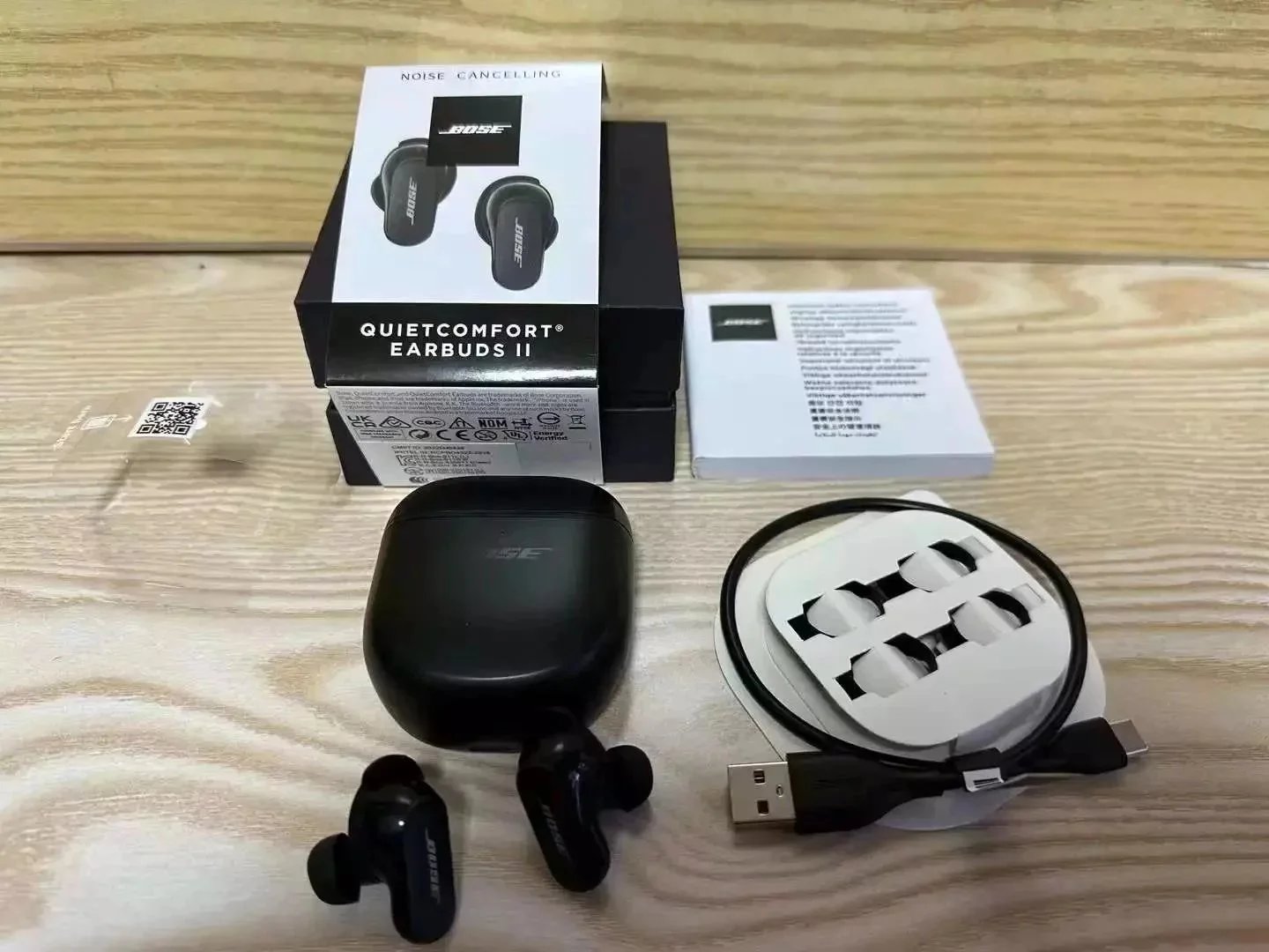 Product view 21