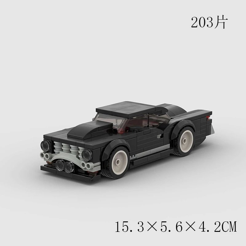 Custom LEGO Police Car MOC