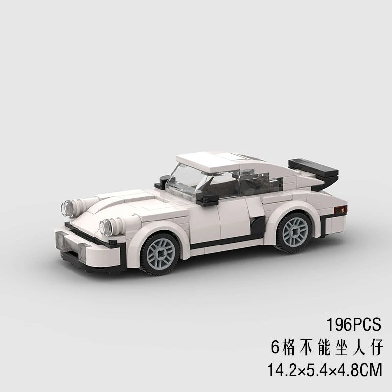 Custom LEGO Police Car MOC