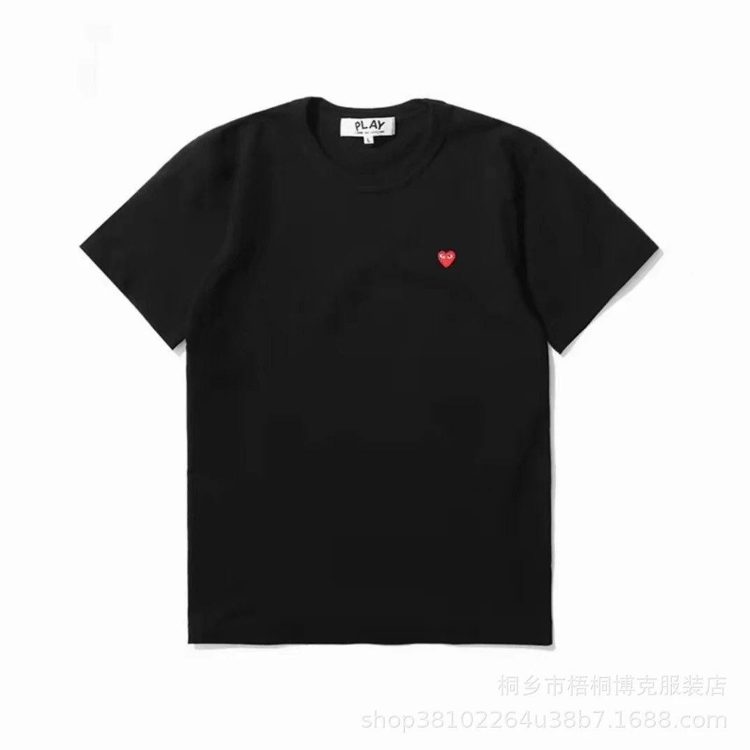 Comme des Garçons PLAY Navy Blue Double Heart T-Shirt