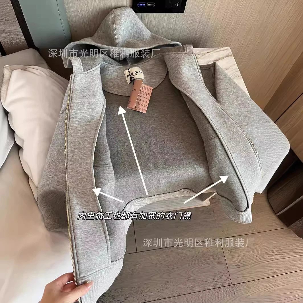 Gray Miu Miu Logo Zip-Up Hoodie