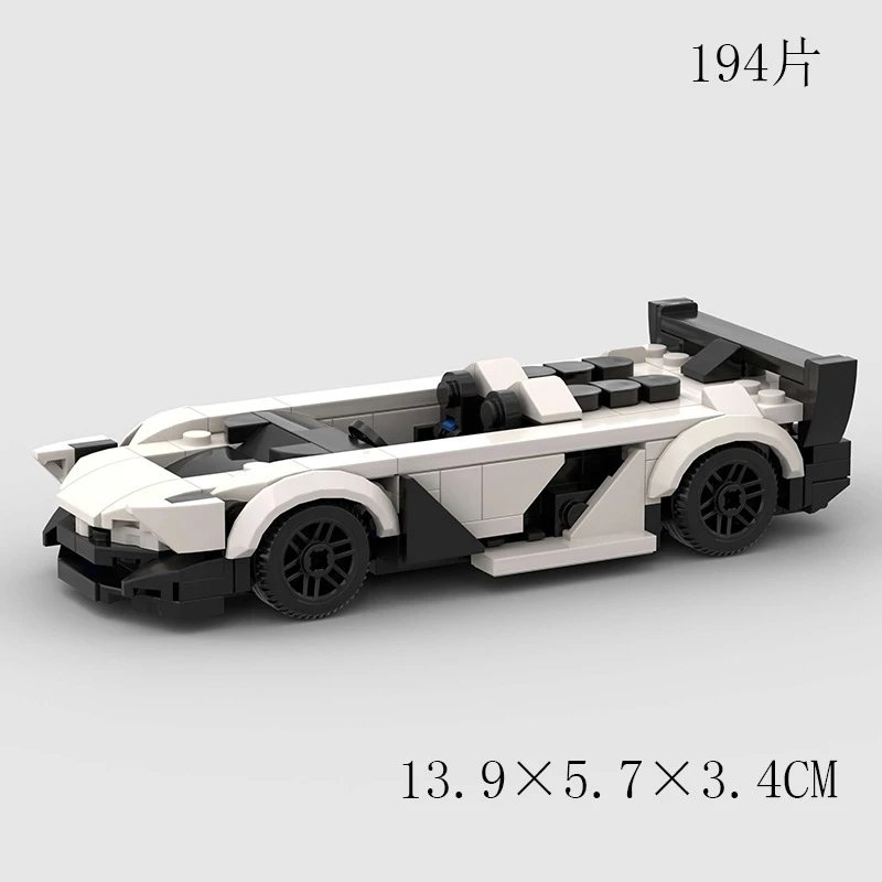Custom LEGO Police Car MOC