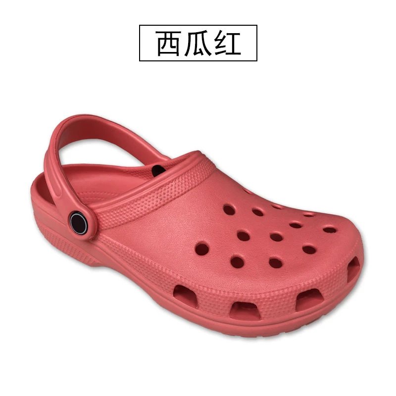 Crocs Classic Clogs Multi-Color