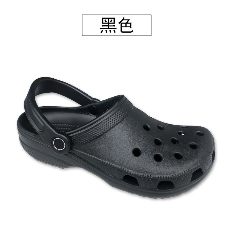 Crocs Classic Clogs Multi-Color