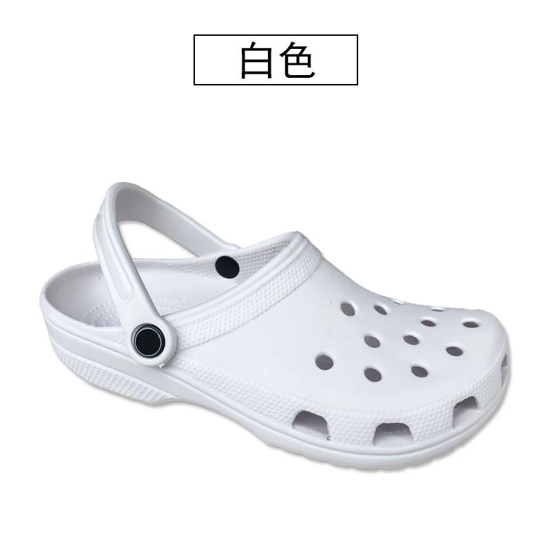 Crocs Classic Clogs Multi-Color
