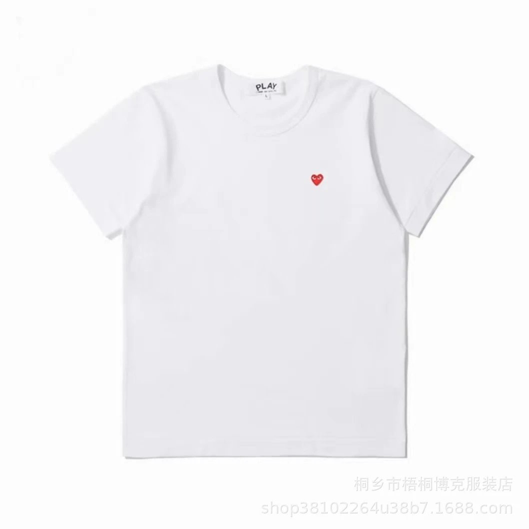 Comme des Garçons PLAY Double Heart Logo T-Shirt (Navy Blue)