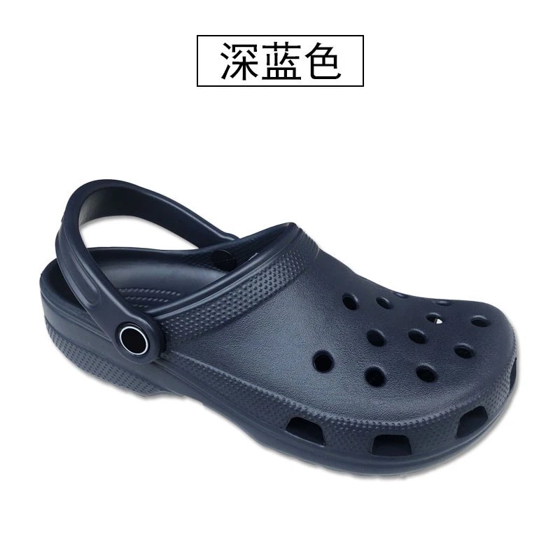 Crocs Classic Clogs Multi-Color