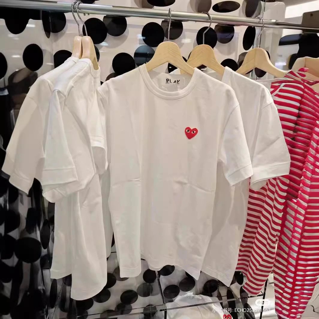 Comme des Garçons PLAY Double Heart Logo T-Shirt