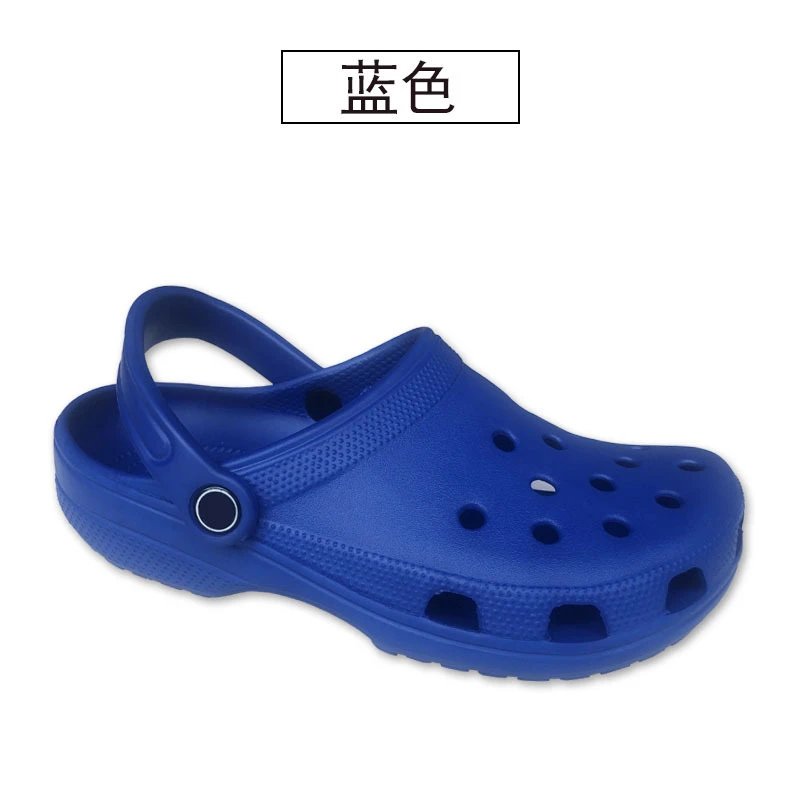 Crocs Classic Clogs Multi-Color