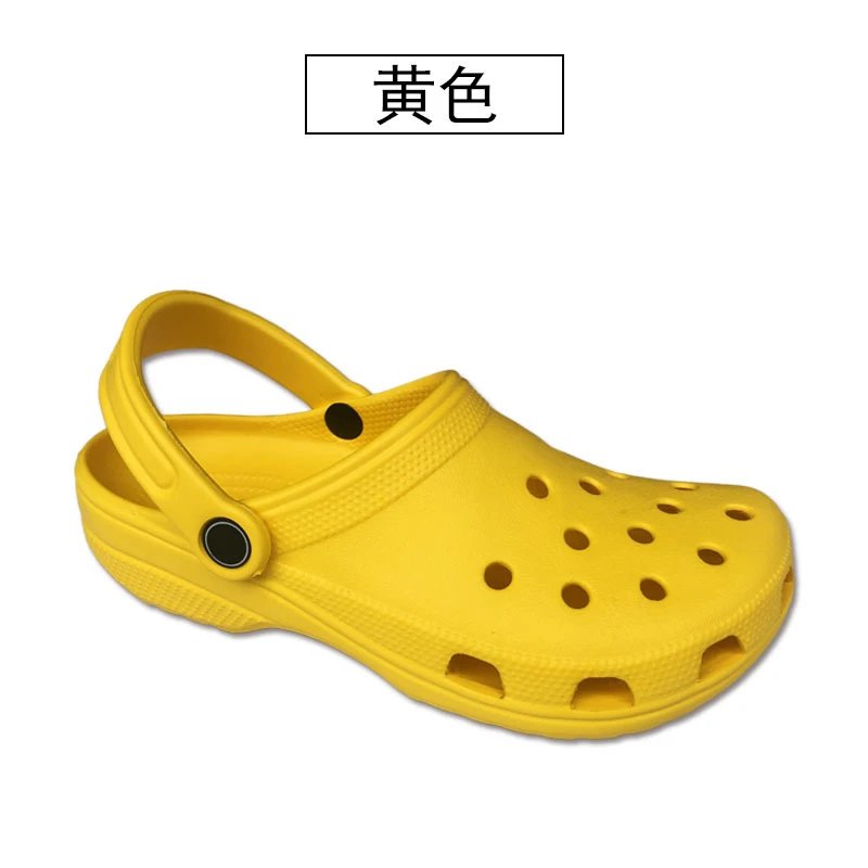 Crocs Classic Clogs Multi-Color