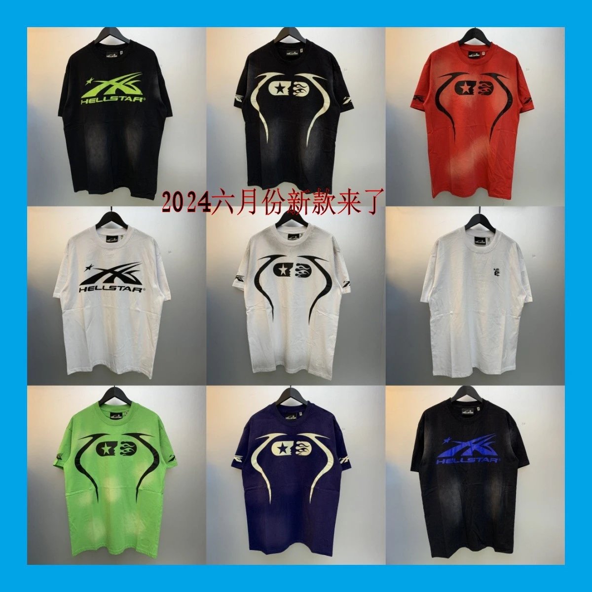 DX20 Casual Short Sleeve T-Shirt