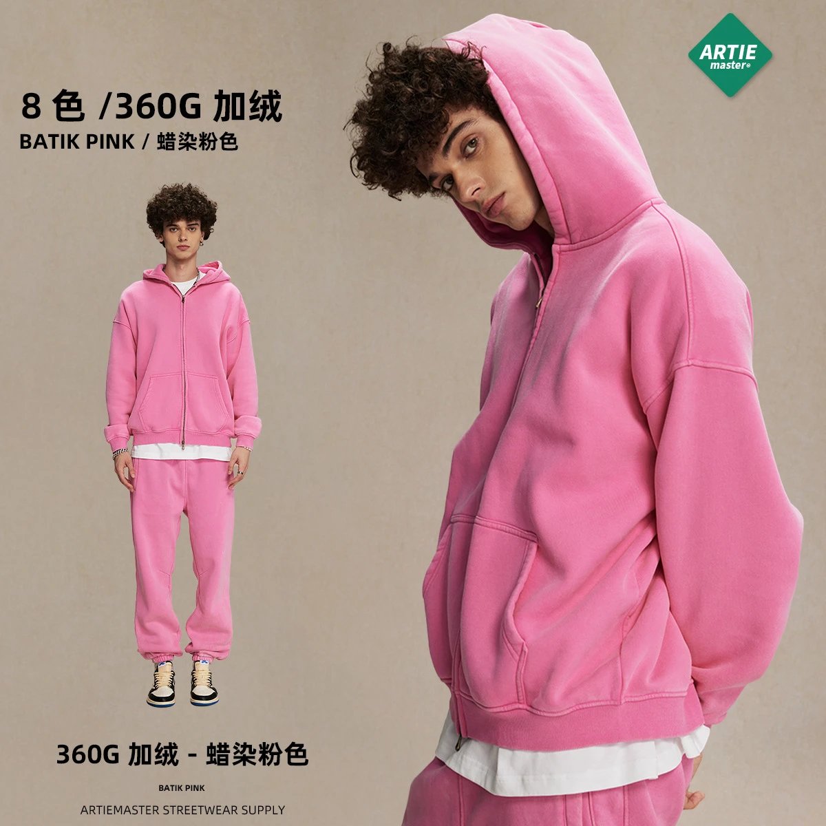 Product view 6