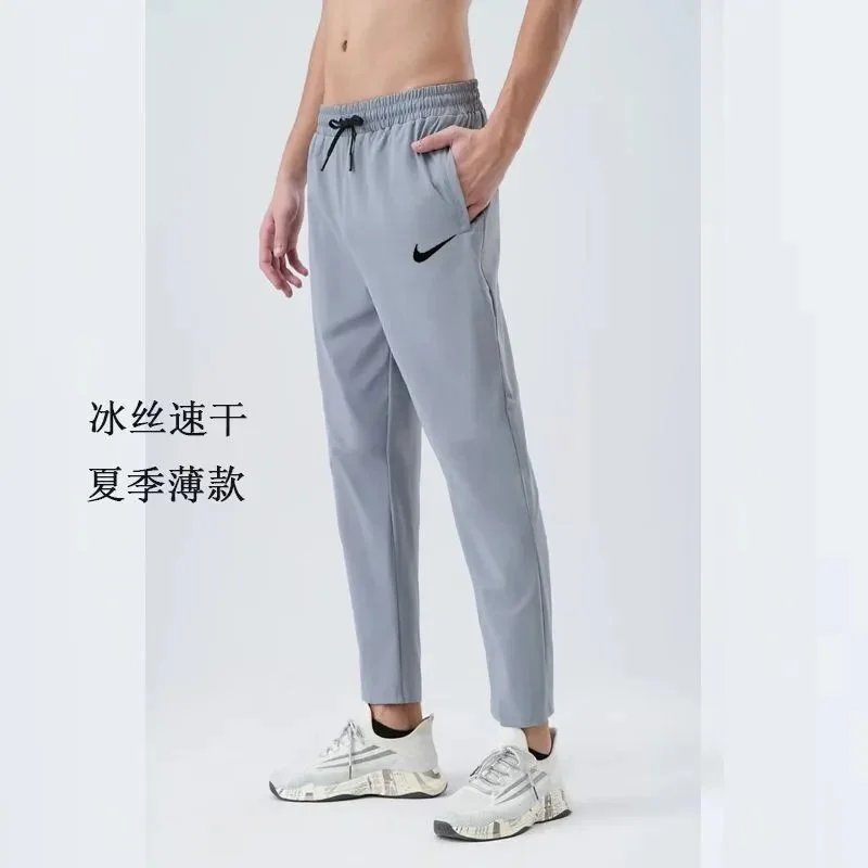 Nike Windrunner Windbreaker Gray and Black Outerwear - 4