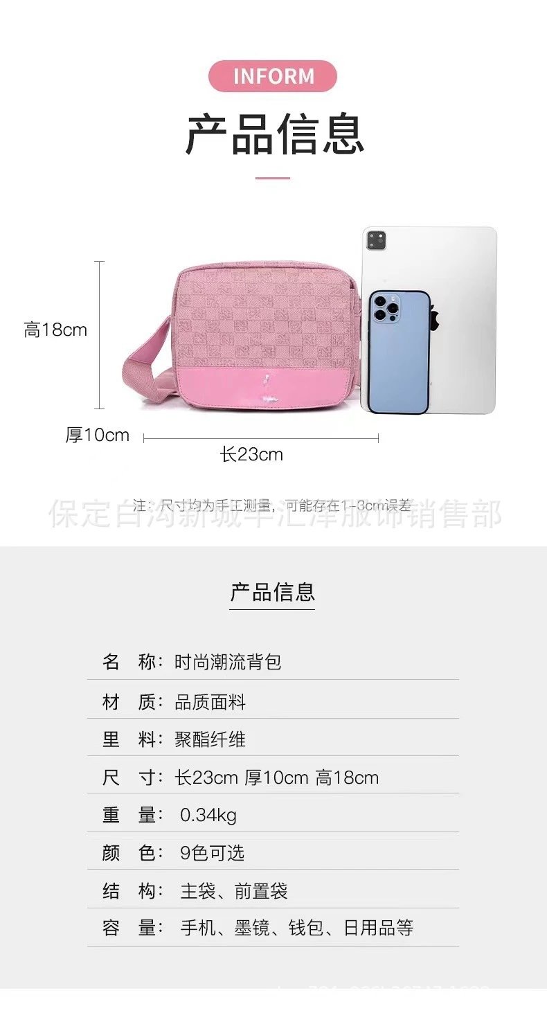Design Mini Checkered Turquoise Backpack - 9