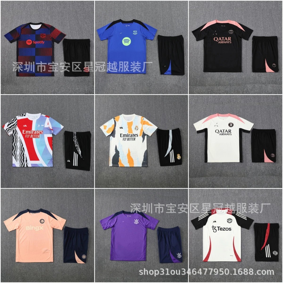 Brazil National Team x Street Art Collaboration Green Graphic Jersey Set - 4