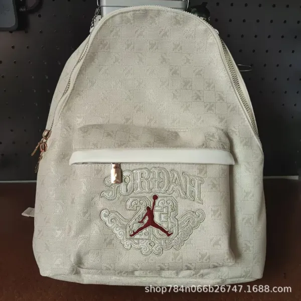 Air Jordan Embroidered Logo Jacquard Backpack Beige - 1