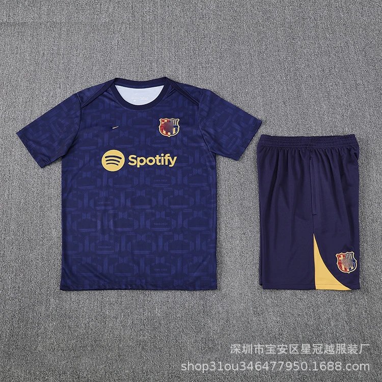 Brazil National Team x Street Art Collaboration Green Graphic Jersey Set - 7