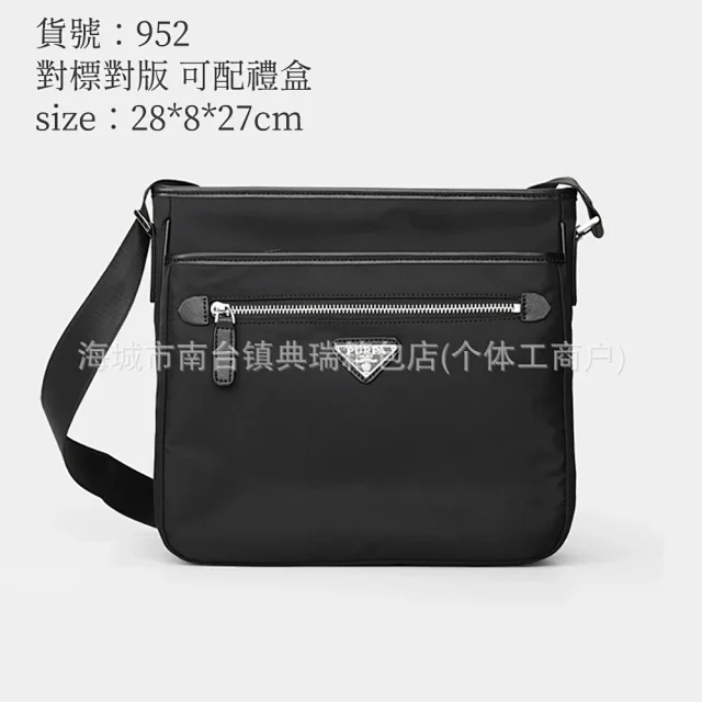 PURPA Crossbody Bags Nylon bag with detachable pouch product detail image 16