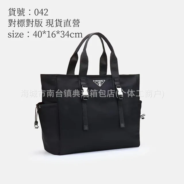 PURPA Crossbody Bags Nylon bag with detachable pouch product detail image 13