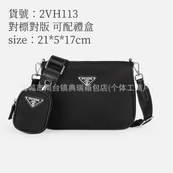 Prada Re-Nylon Crossbody Bag Set Black - 1