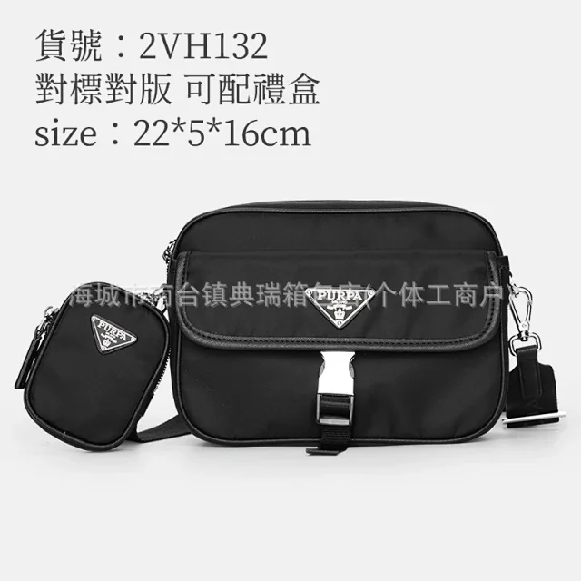 PURPA Crossbody Bags Nylon bag with detachable pouch product detail image 11