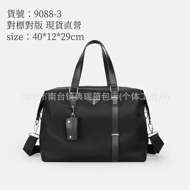 PURPA Crossbody Bags Nylon bag with detachable pouch product detail image 20