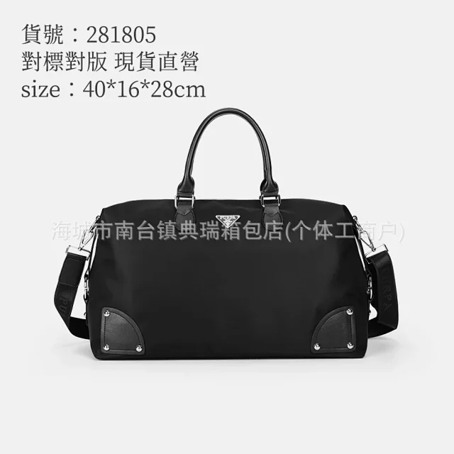 PURPA Crossbody Bags Nylon bag with detachable pouch product detail image 25